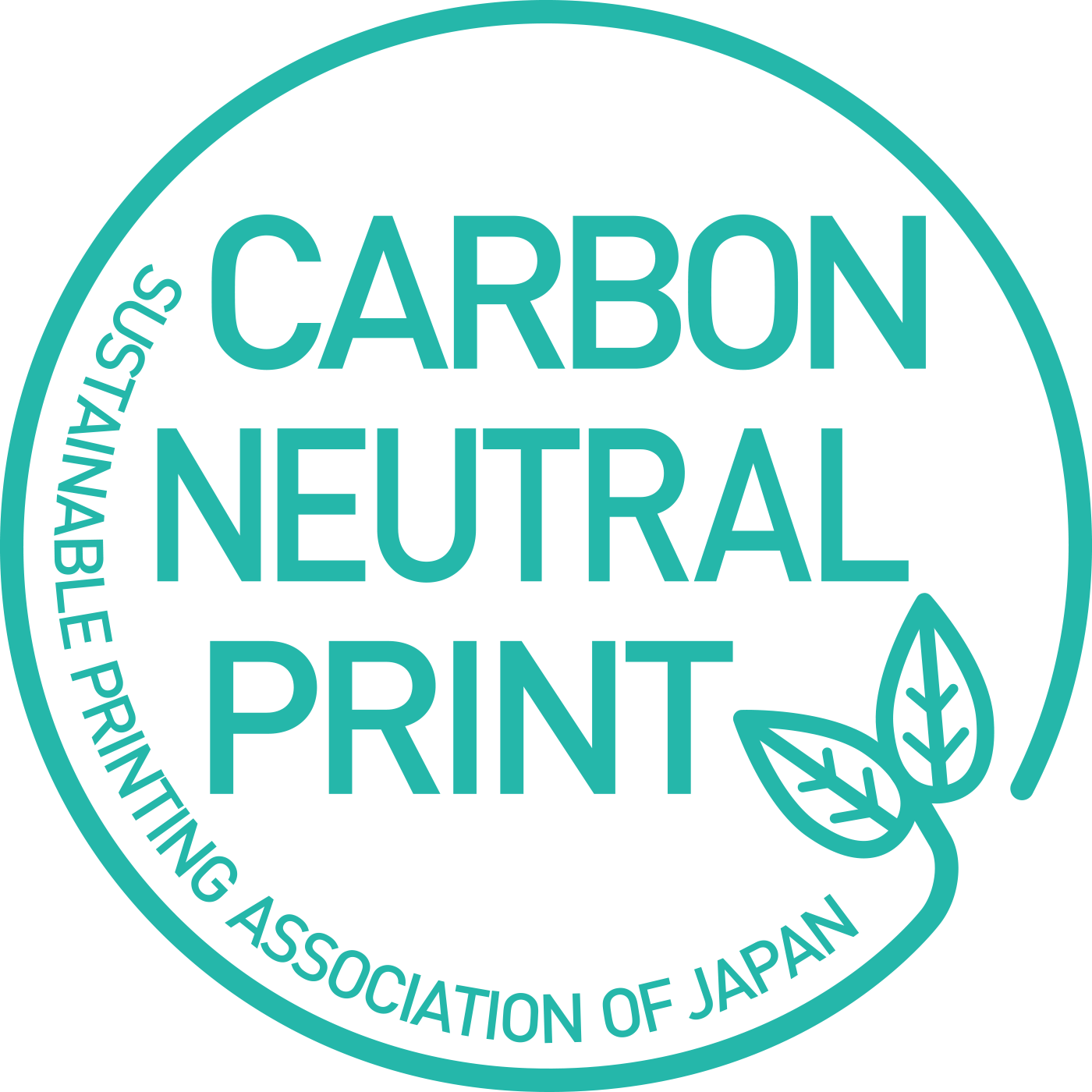 カーボンニュートラルプリント （CARBON NEUTRAL PRINT）