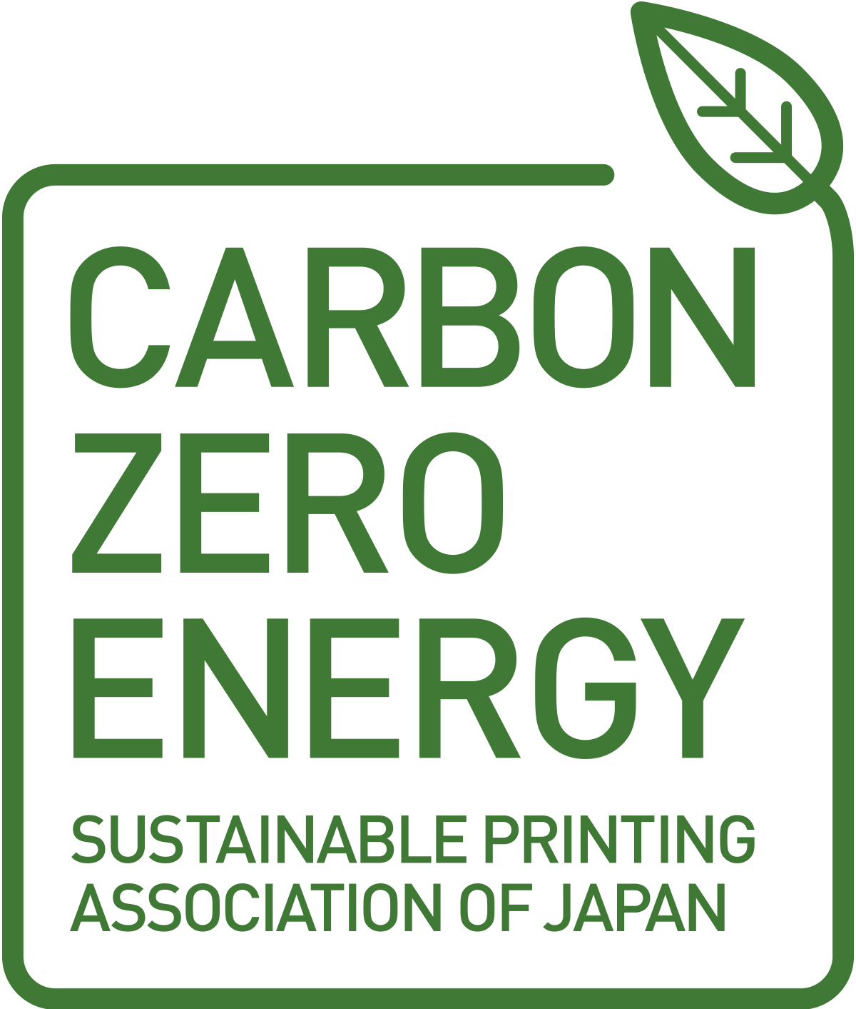 カーボンゼロエネルギー （CARBON ZERO ENERGY）